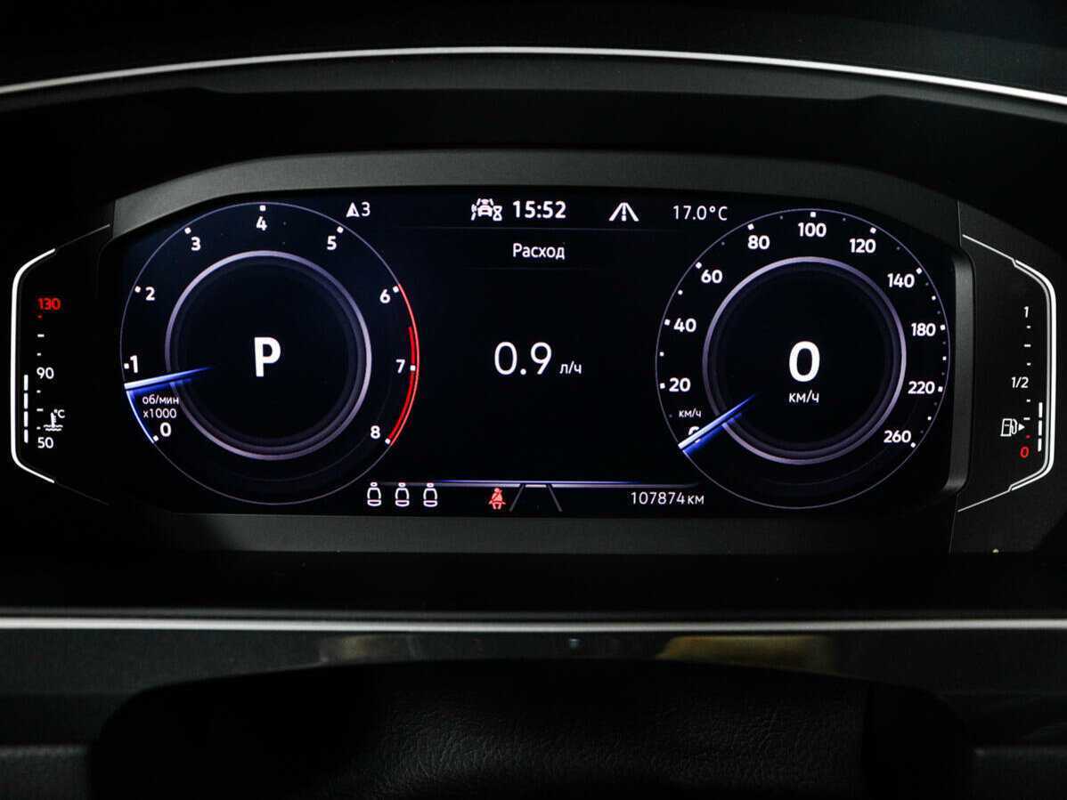 Купить Volkswagen Tiguan, 2021, 107 000 км, фото №9