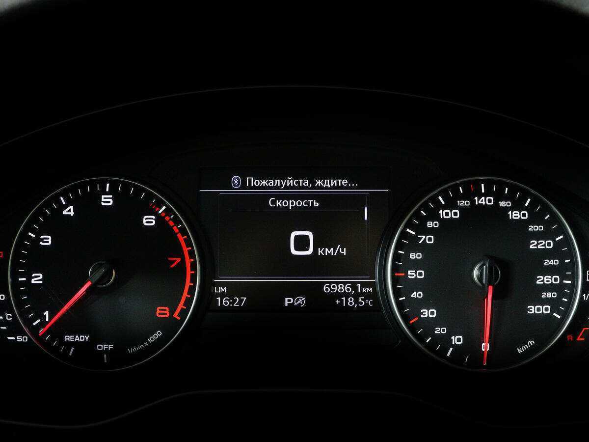 Купить Audi A4, 2016, 126 000 км, фото №11