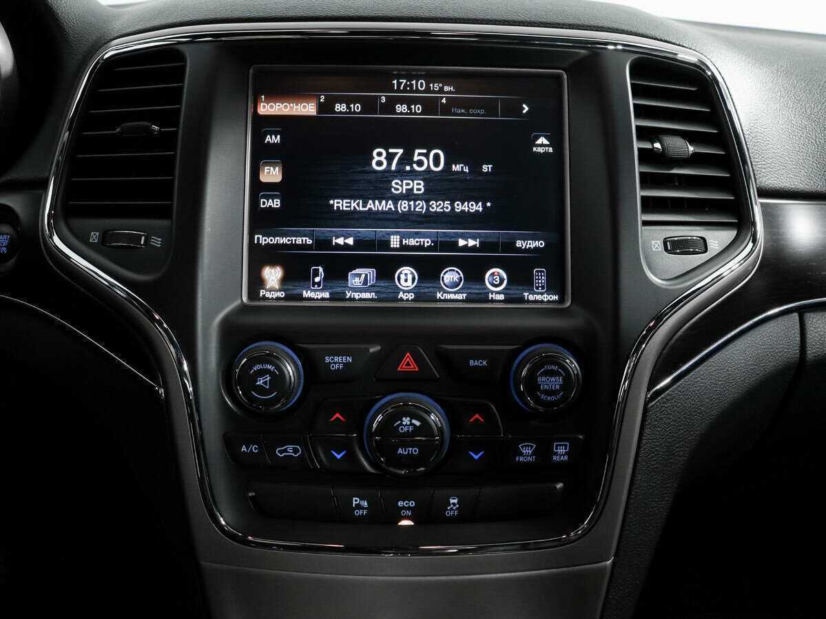 Купить Jeep Grand Cherokee, 2013, 246 583 км, фото №15