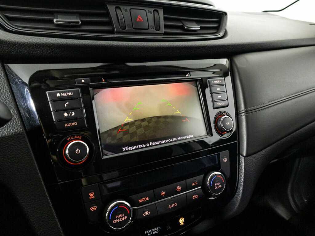 Купить Nissan Qashqai, 2022, 48 924 км, фото №16