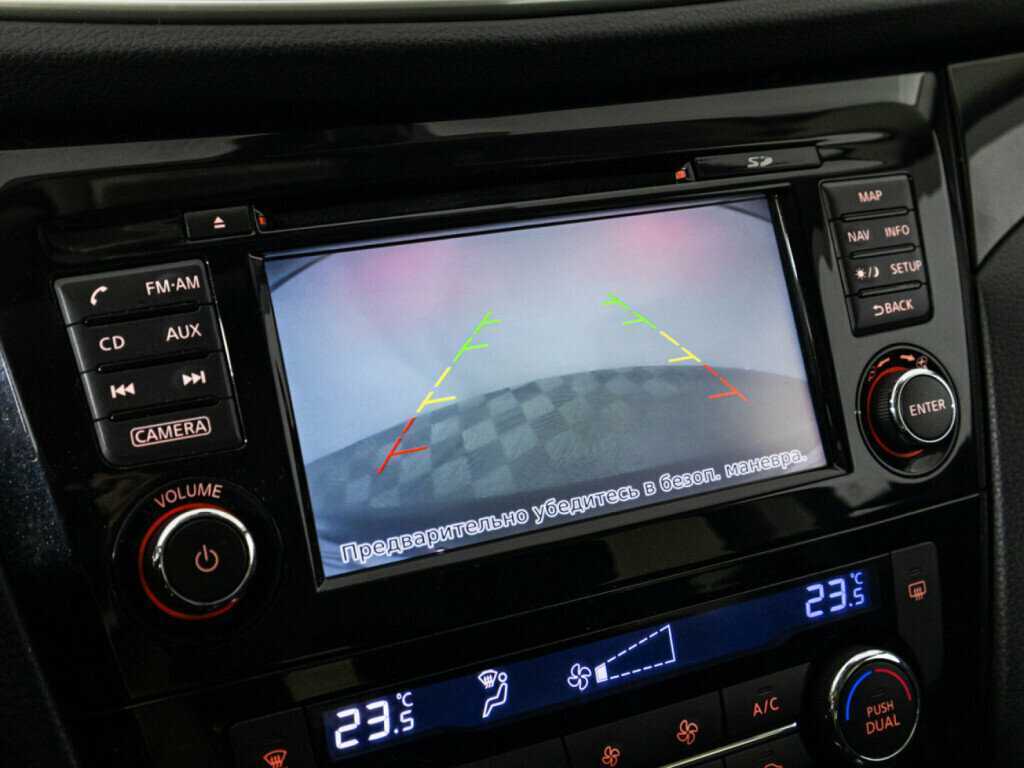 Купить Nissan Qashqai, 2016, 93 777 км, фото №16