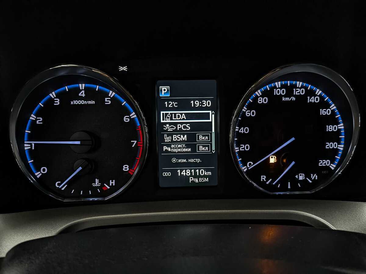 Купить Toyota RAV4, 2017, 148 099 км, фото №16