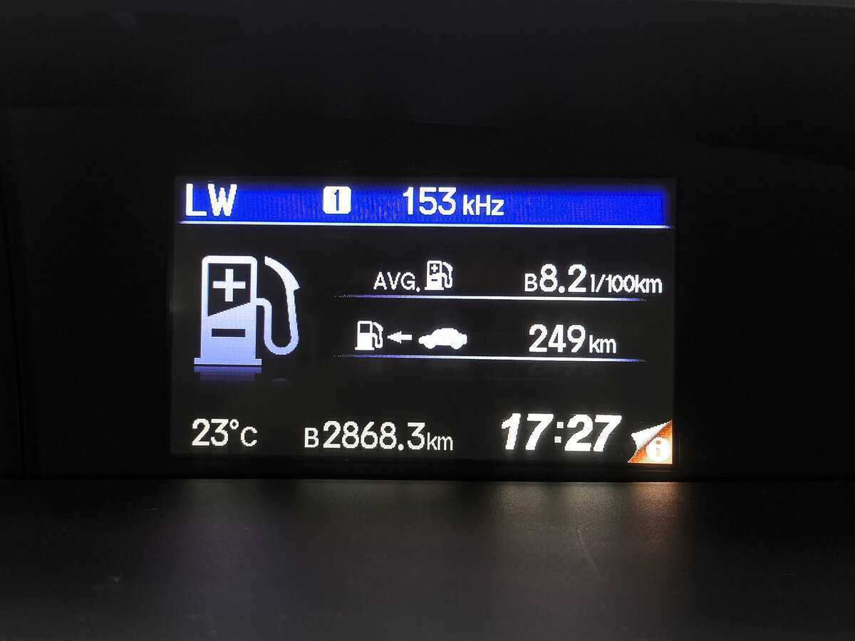 Купить Honda Civic, 2013, 202 866 км, фото №25