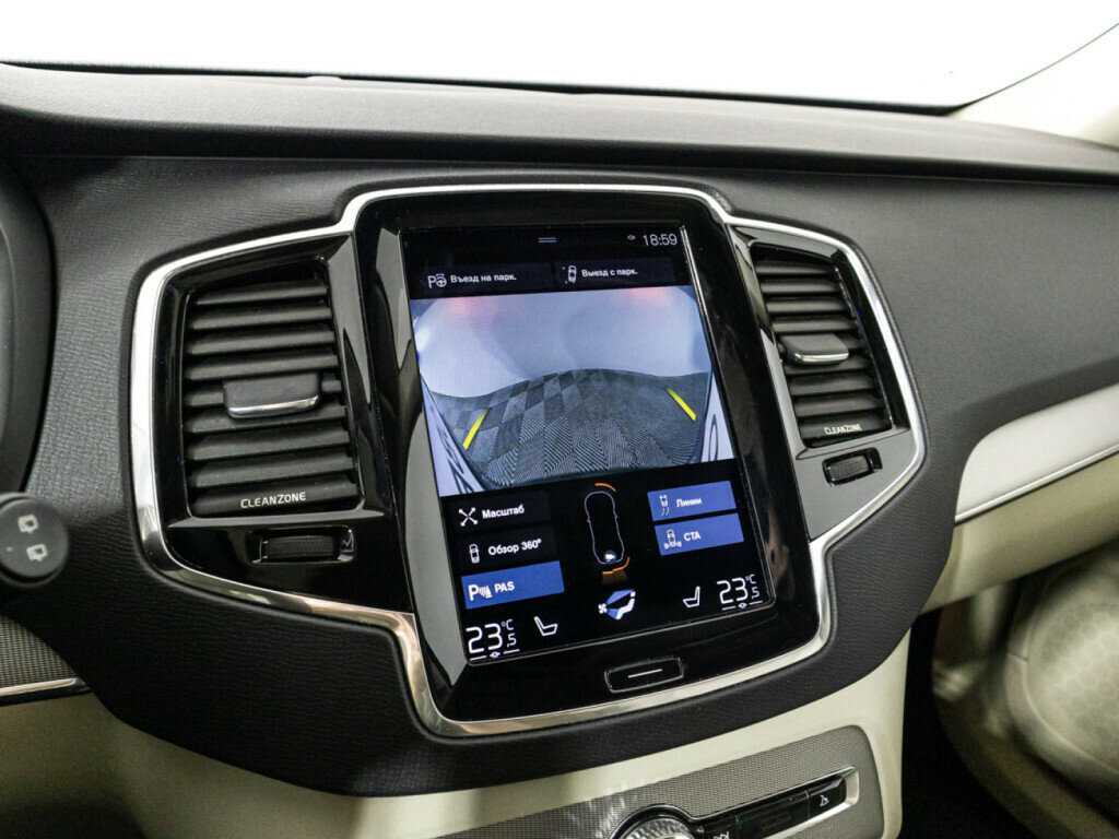 Купить Volvo XC90, 2015, 167 907 км, фото №17