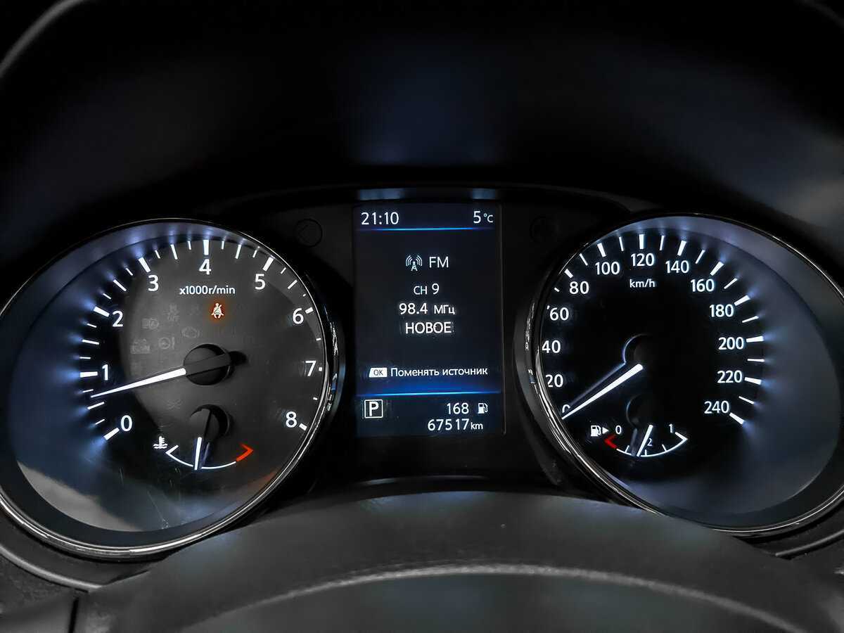 Купить Nissan Qashqai, 2021, 67 519 км, фото №16