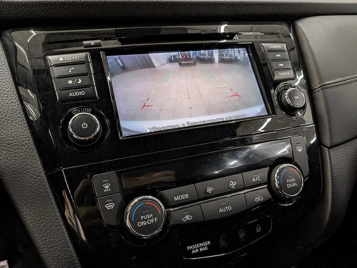 Купить Nissan Qashqai, 2021, 67 519 км, фото №21