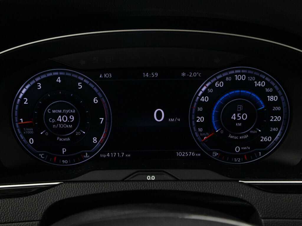 Купить Volkswagen Passat, 2016, 102 572 км, фото №12