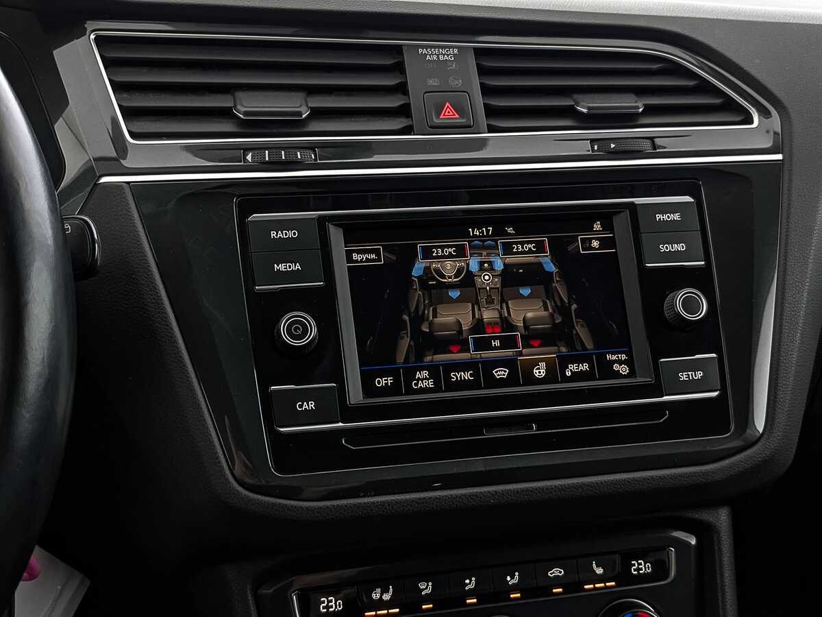 Купить Volkswagen Tiguan, 2018, 96 941 км, фото №19