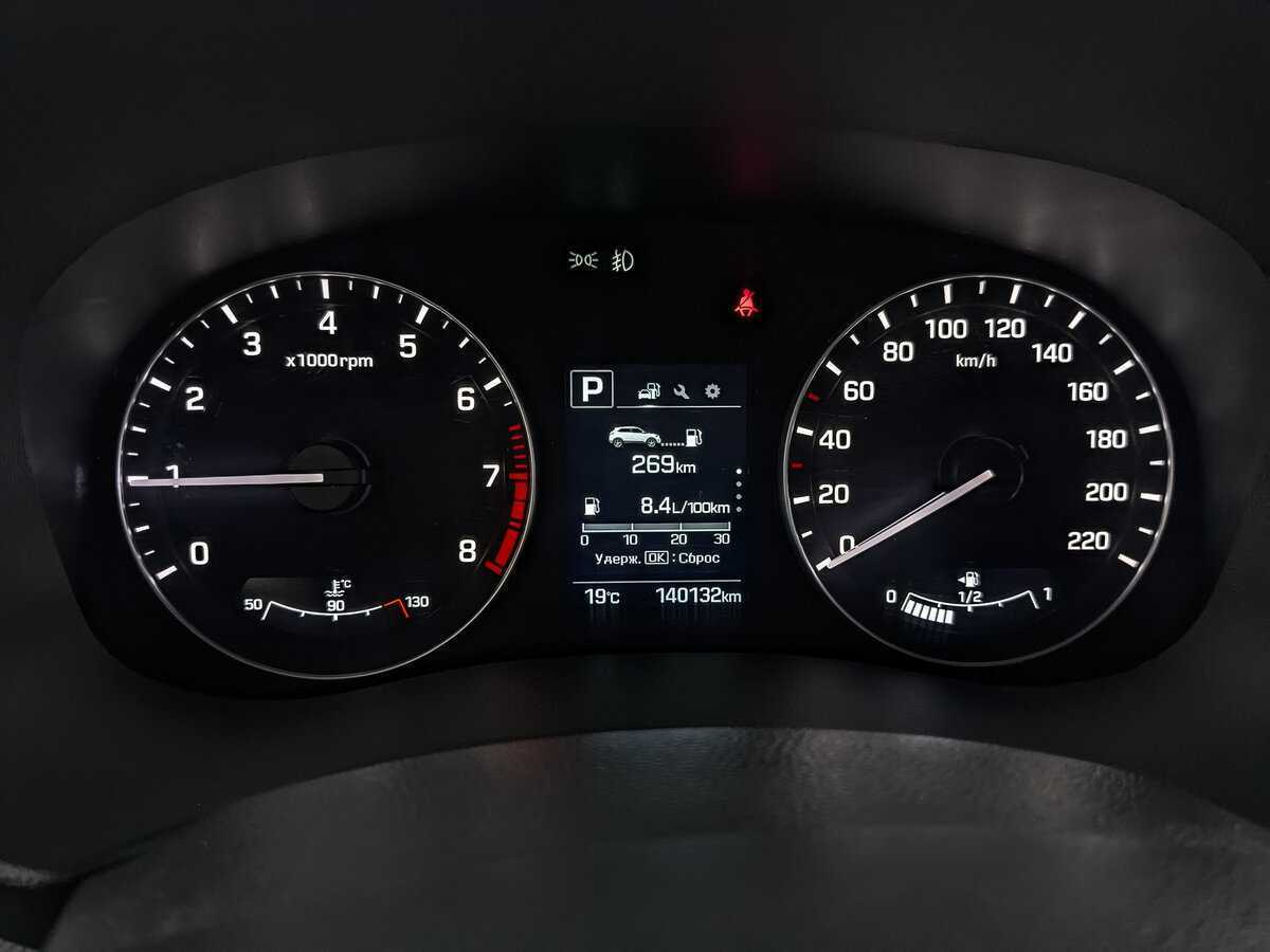 Купить Hyundai Creta, 2020, 140 126 км, фото №16