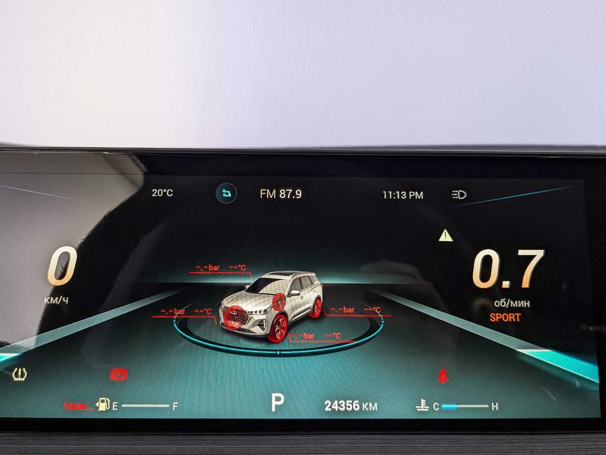 Купить CHERY Tiggo 7 Pro Max, 2023, 24 351 км, фото №16