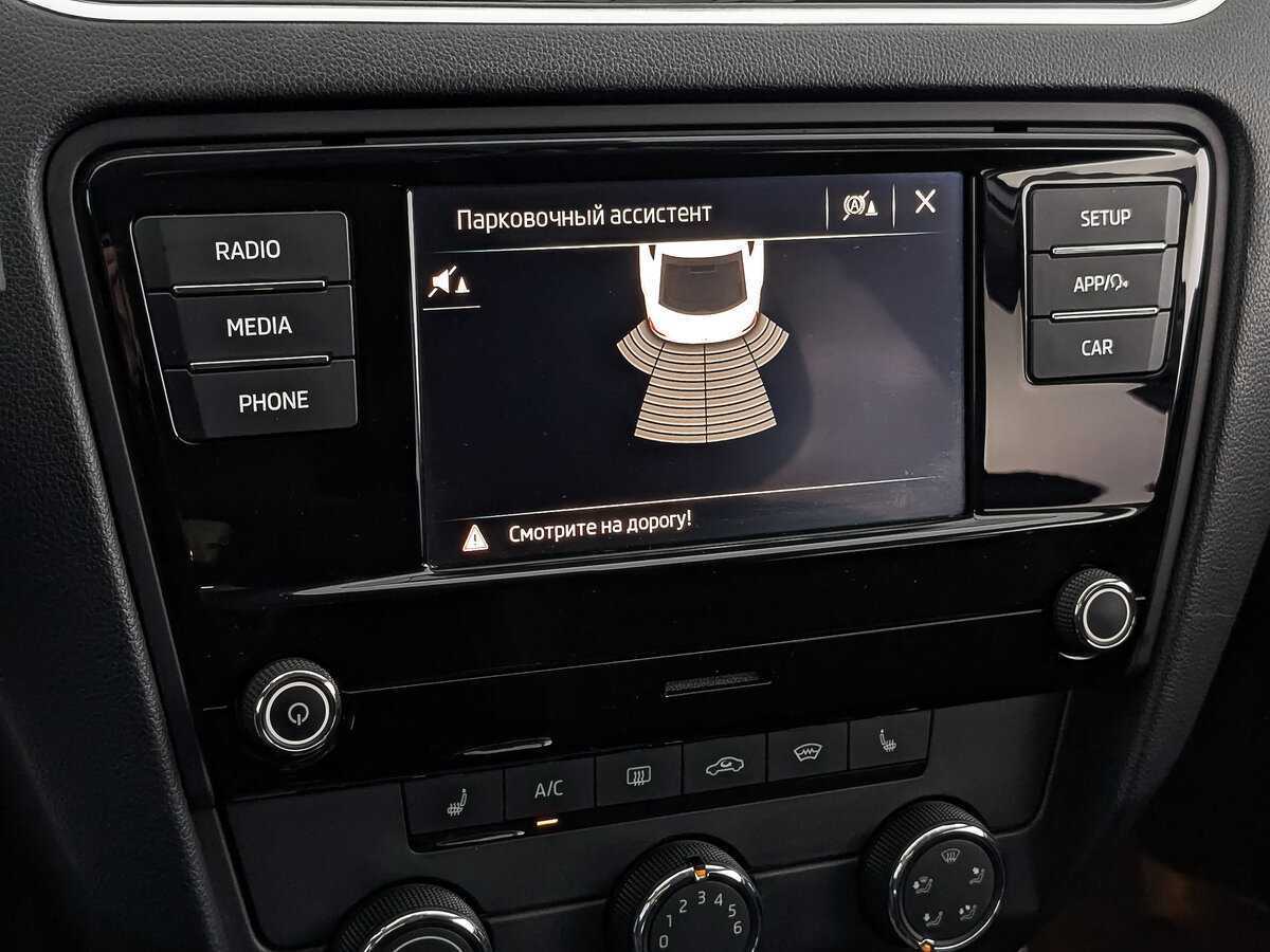 Купить Skoda Octavia, 2018, 139 842 км, фото №26