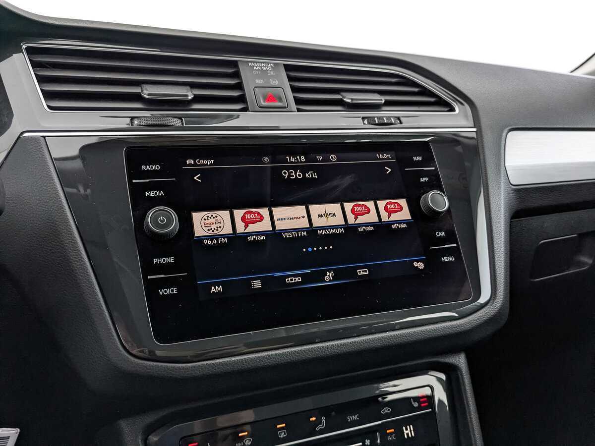 Купить Volkswagen Tiguan, 2021, 146 000 км, фото №26