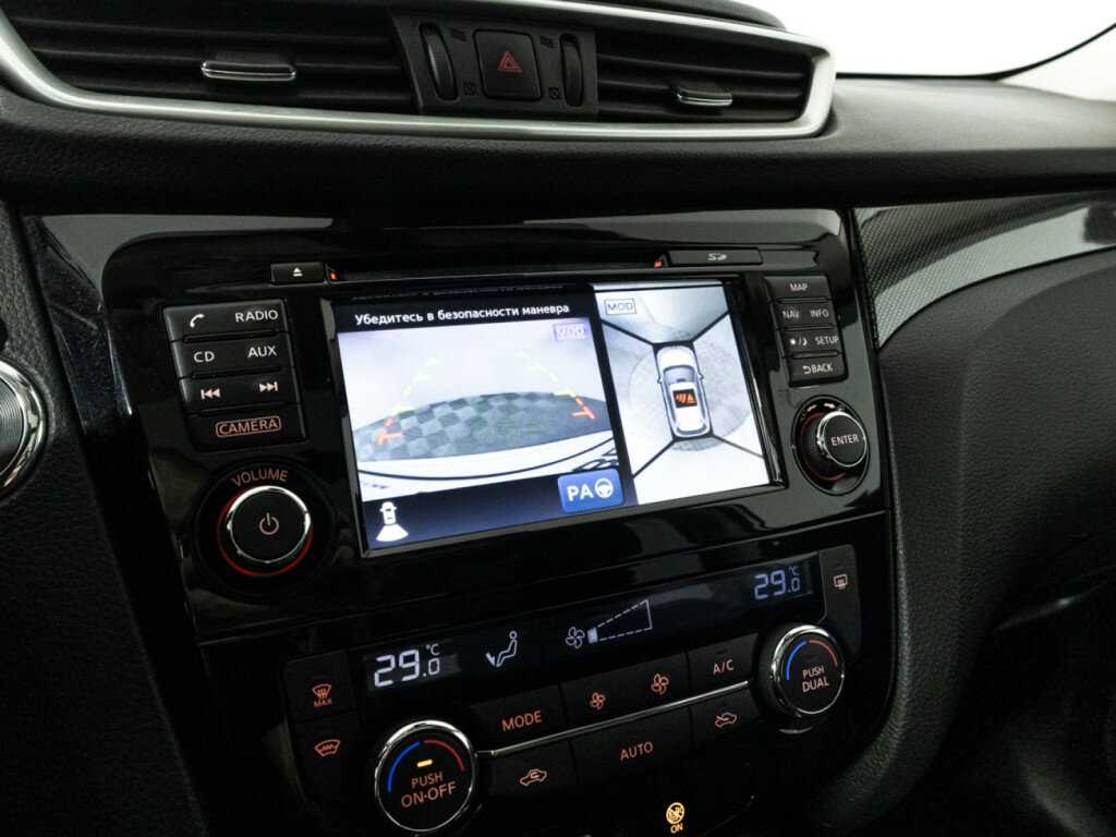 Купить Nissan X-Trail, 2017, 159 629 км, фото №16