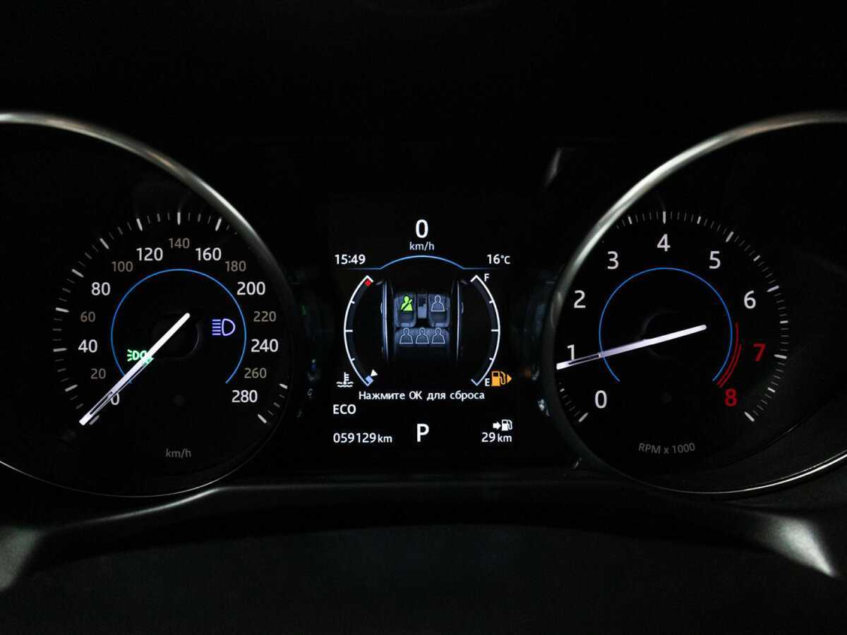 Купить Jaguar XF, 2016, 59 128 км, фото №12