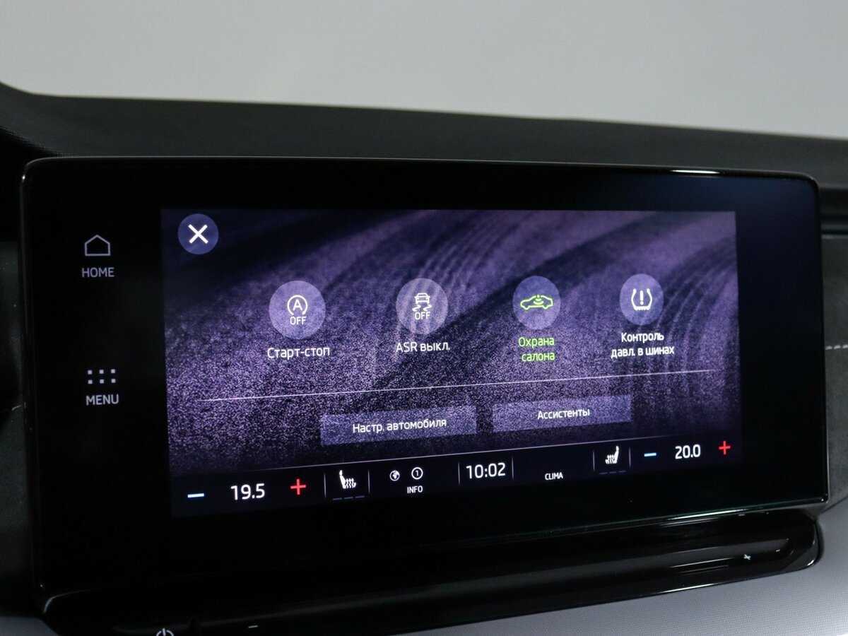 Купить Skoda Octavia, 2020, 132 811 км, фото №25