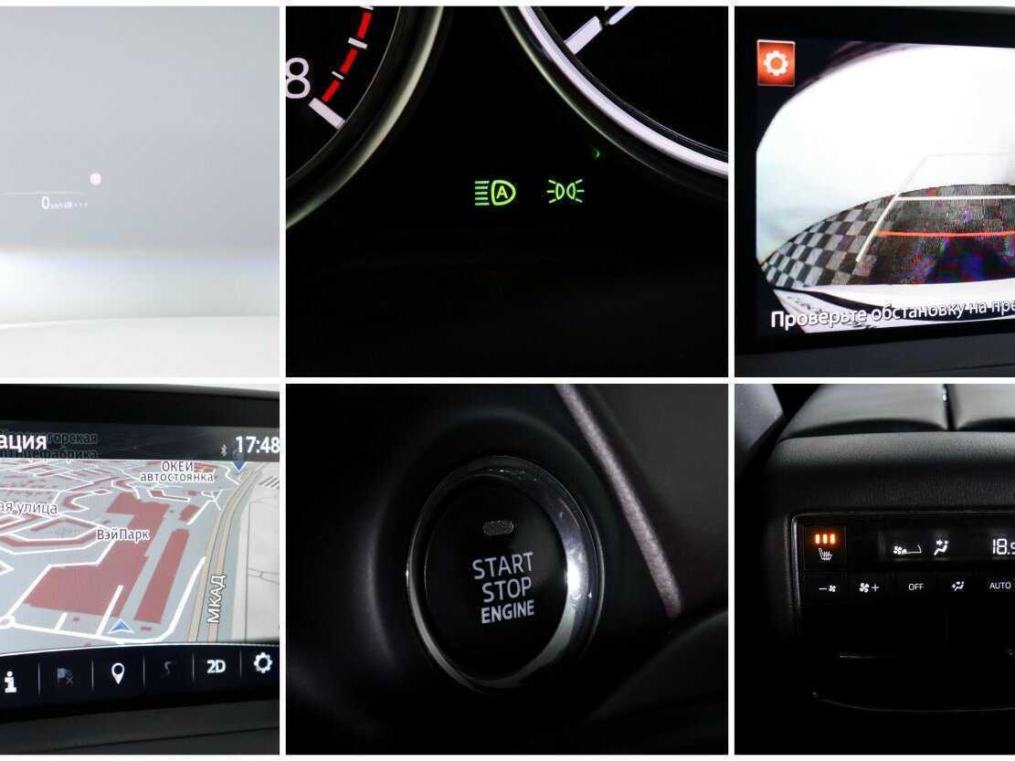 Купить Mazda CX-9, 2018, 114 523 км, фото №20