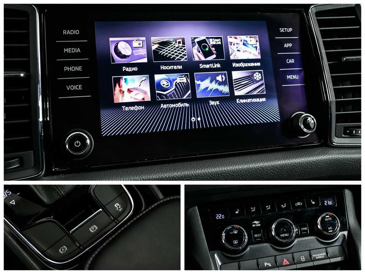 Купить Skoda Kodiaq, 2018, 98 512 км, фото №19