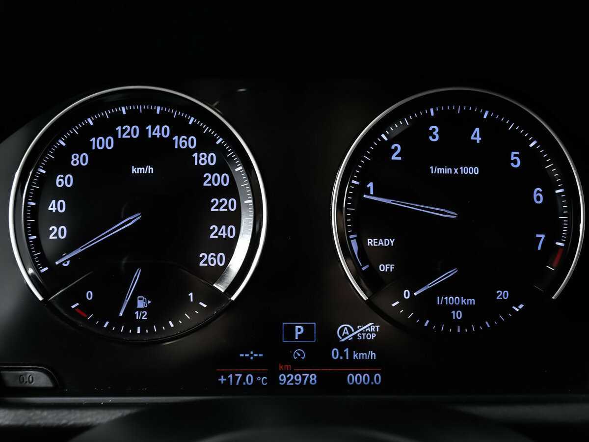 Купить BMW X1 20i xDrive, 2018, 92 978 км, фото №10