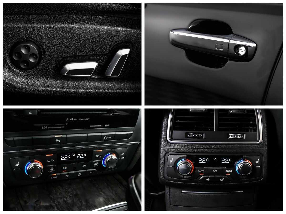 Купить Audi A6, 2017, 126 830 км, фото №20