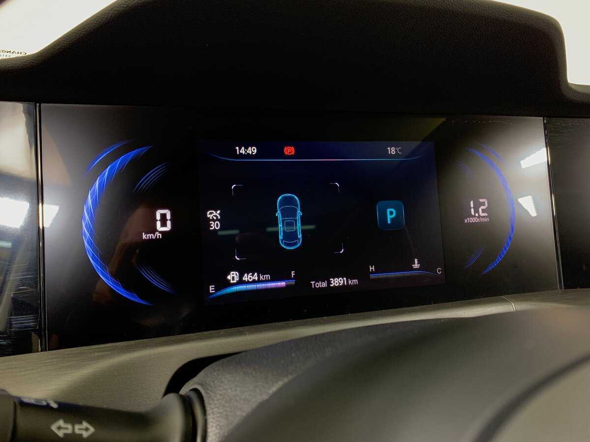 Купить Changan CS35 Plus, 2023, 3 887 км, фото №15