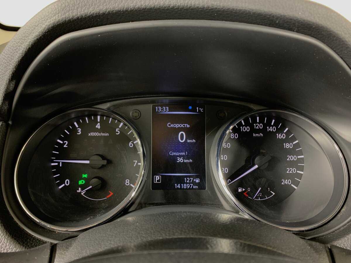 Купить Nissan Qashqai, 2016, 141 896 км, фото №15