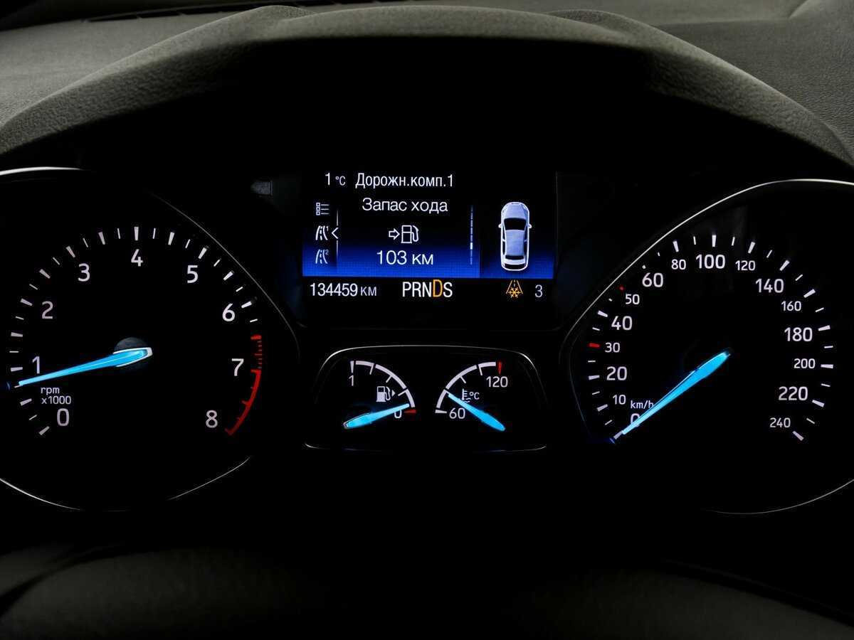 Купить Ford Kuga, 2017, 134 458 км, фото №18