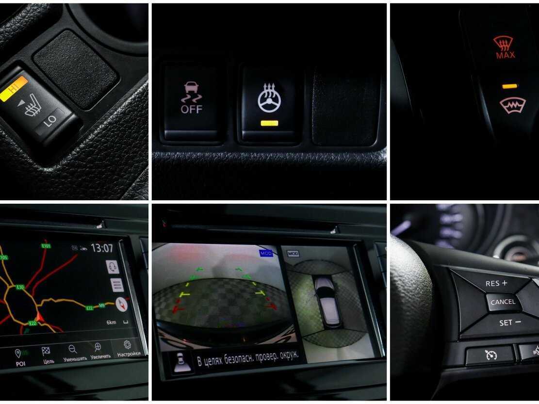 Купить Nissan Qashqai, 2021, 14 771 км, фото №21