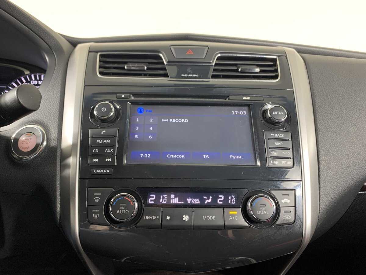 Купить Nissan Teana, 2015, 96 000 км, фото №15