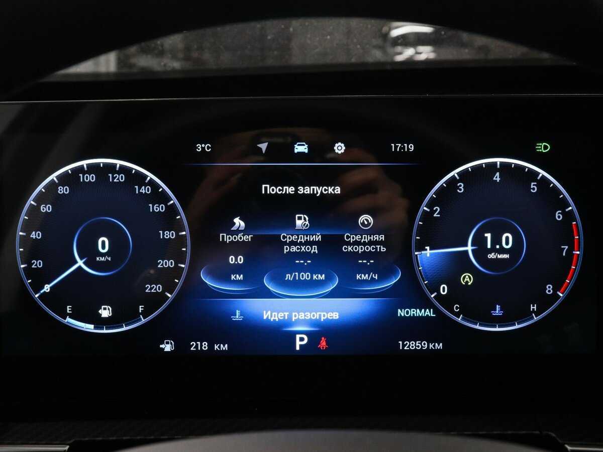 Купить Chery Tiggo 7 Pro Max, 2024, 12 858 км, фото №11