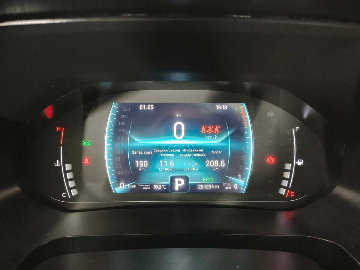 Купить Chery Tiggo 7 Pro, 2022, 20 129 км, фото №11