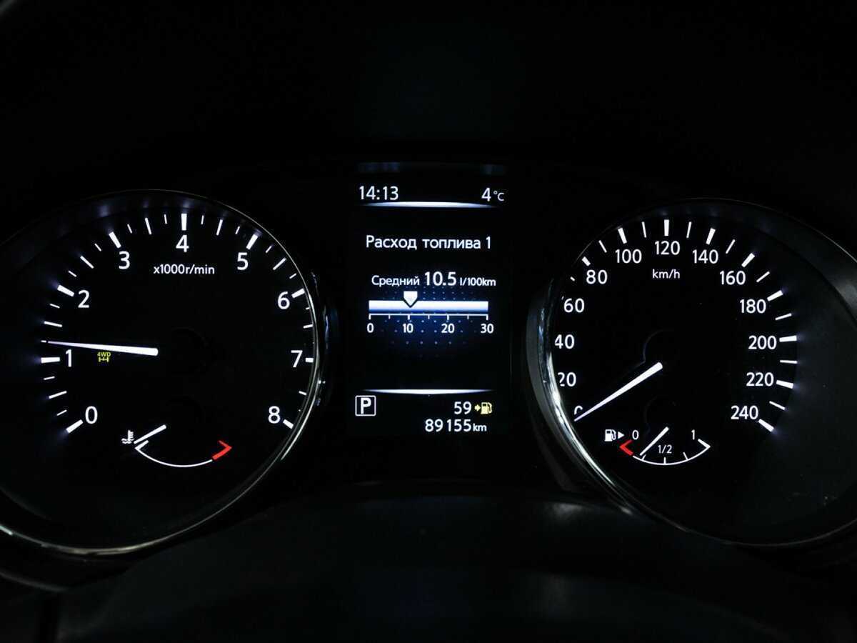 Купить Nissan X-Trail, 2017, 89 151 км, фото №12