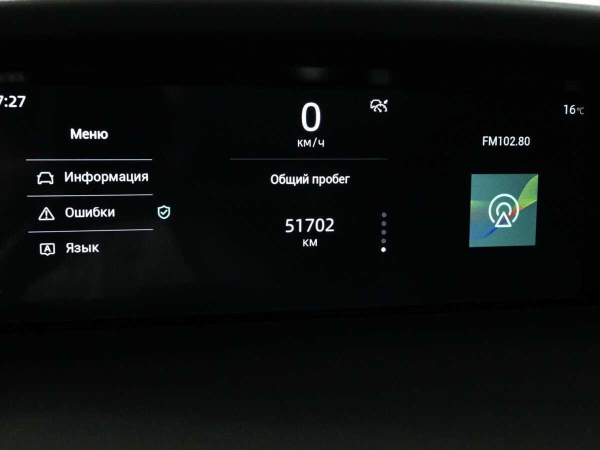 Купить Changan UNI-K, 2023, 51 700 км, фото №10