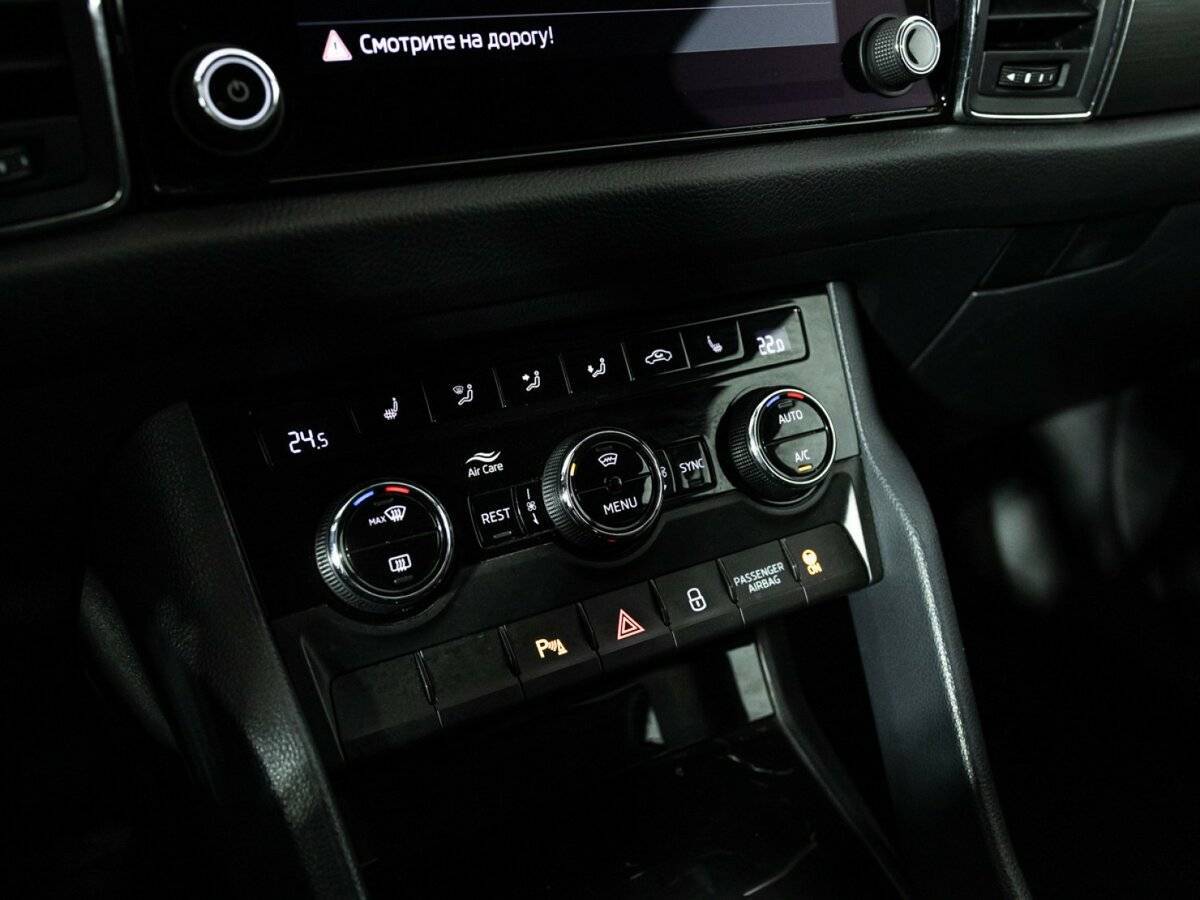 Купить Skoda Kodiaq, 2018, 94 787 км, фото №18