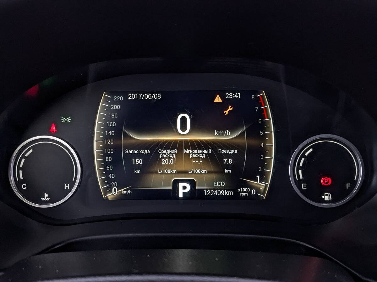 Купить Chery Tiggo 4, 2021, 122 402 км, фото №16