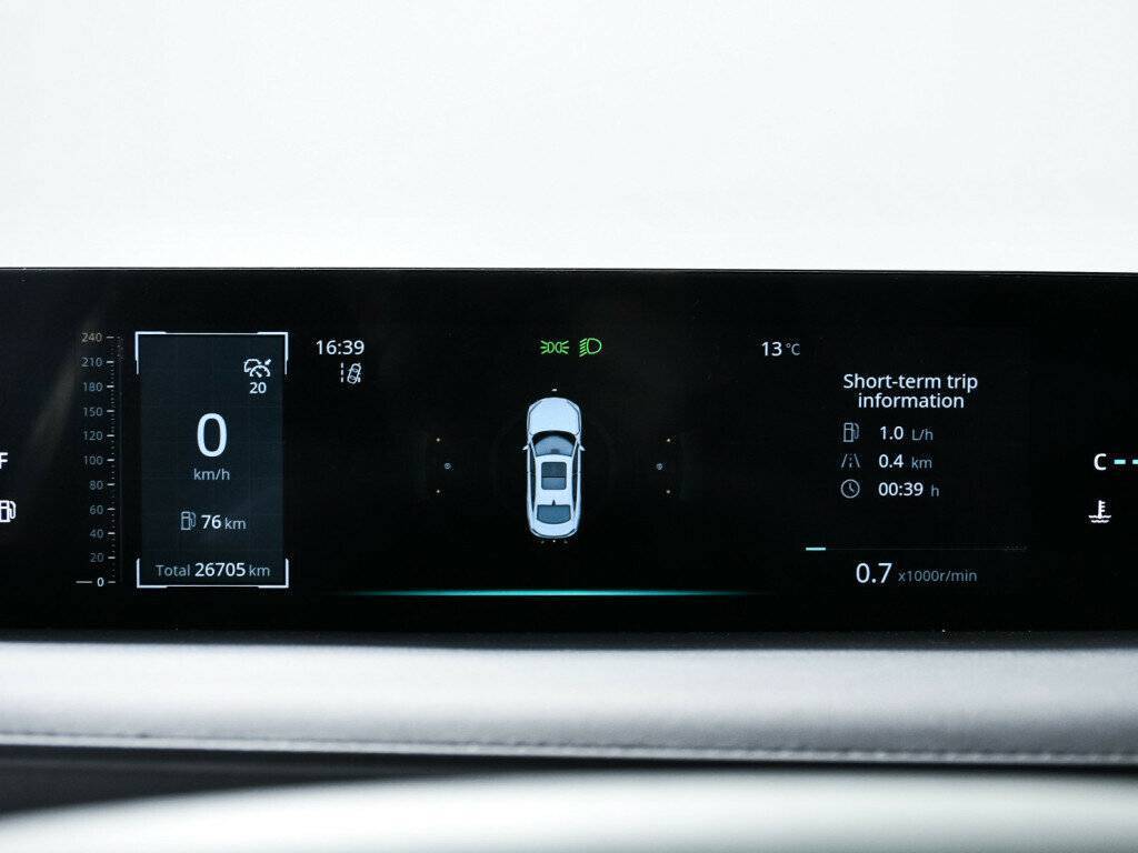 Купить Changan Lamore, 2023, 35 190 км, фото №10