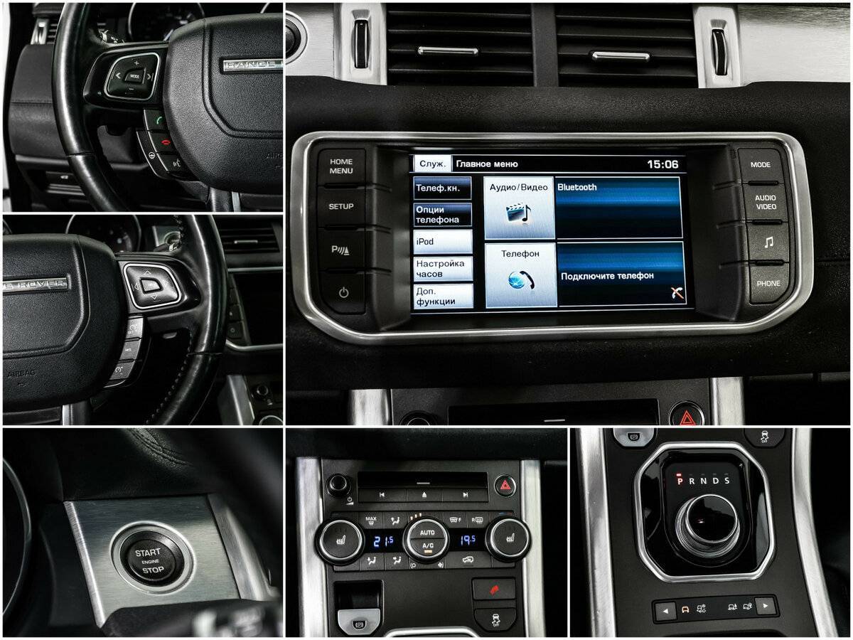 Купить Land Rover Range Rover Evoque 6-speed, 2014, 184 298 км, фото №15