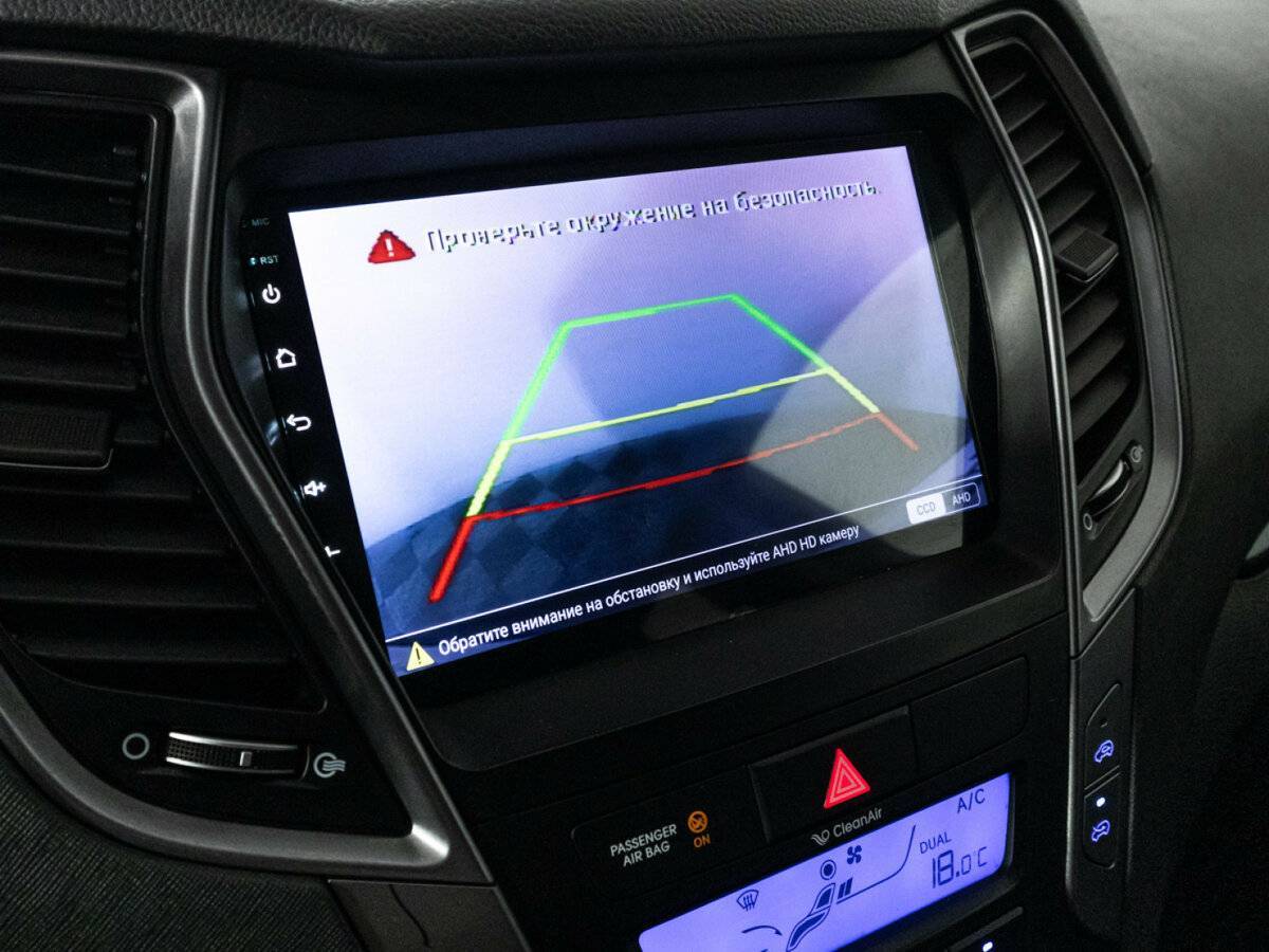 Купить Hyundai Santa Fe, 2012, 256 415 км, фото №16