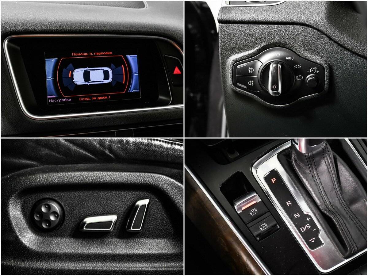 Купить Audi Q5, 2013, 186 660 км, фото №14