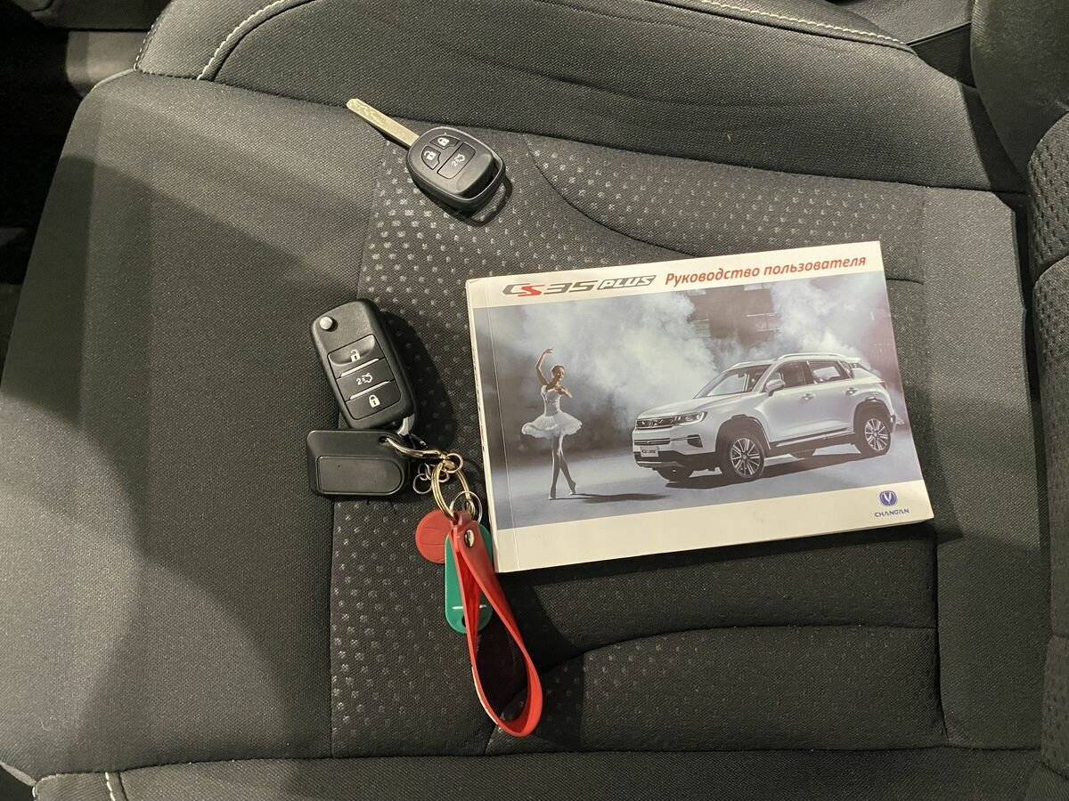 Купить Changan CS35 Plus, 2019, 67 405 км, фото №17