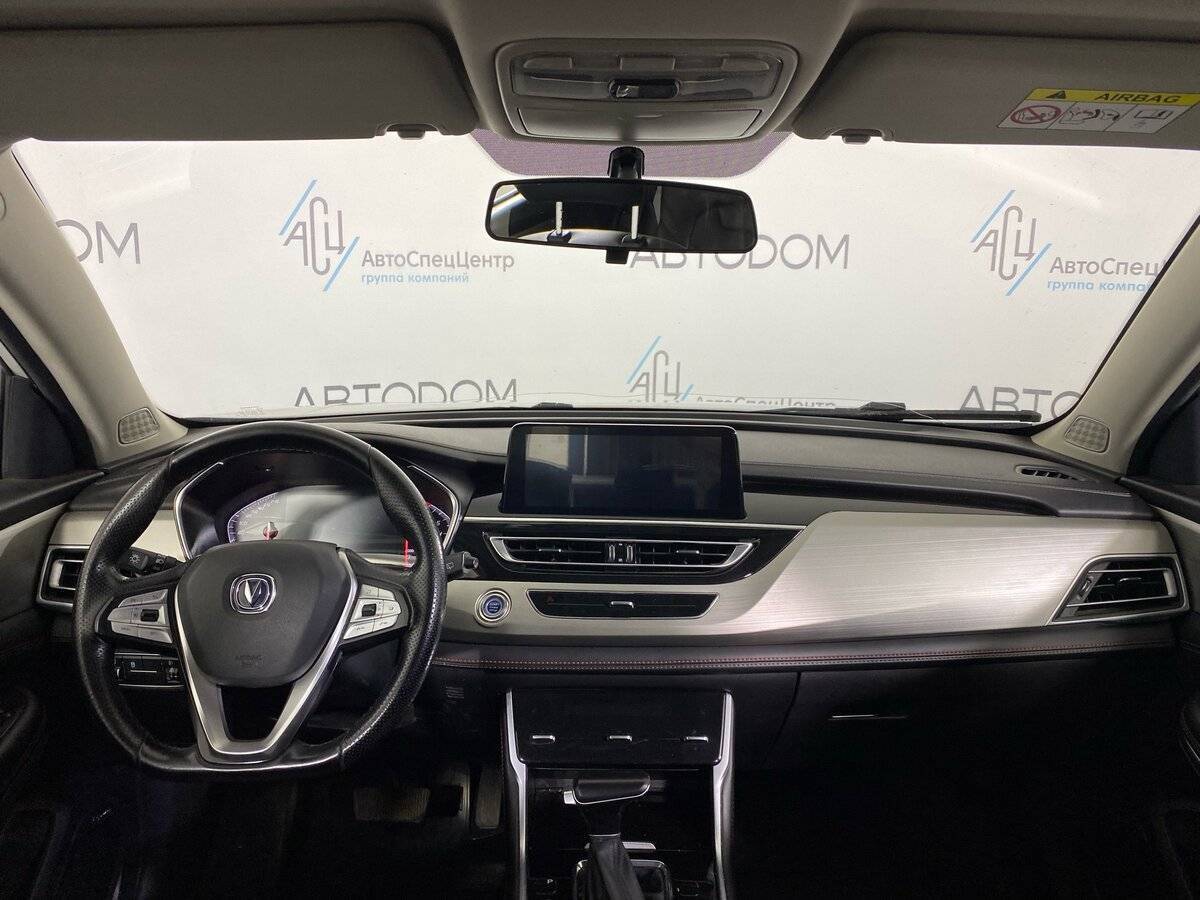 Купить Changan CS75, 2020, 254 705 км, фото №11