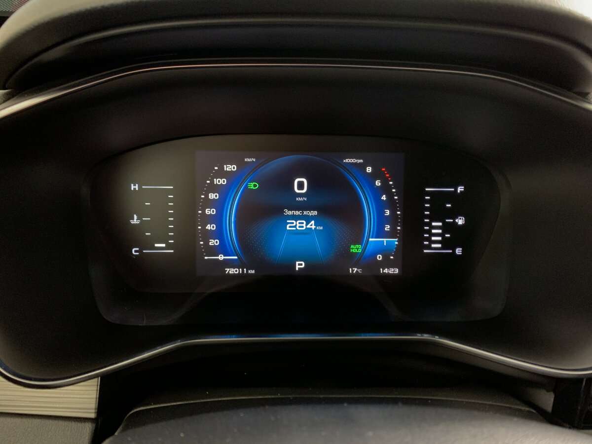 Купить Geely Atlas Pro, 2023, 72 009 км, фото №15