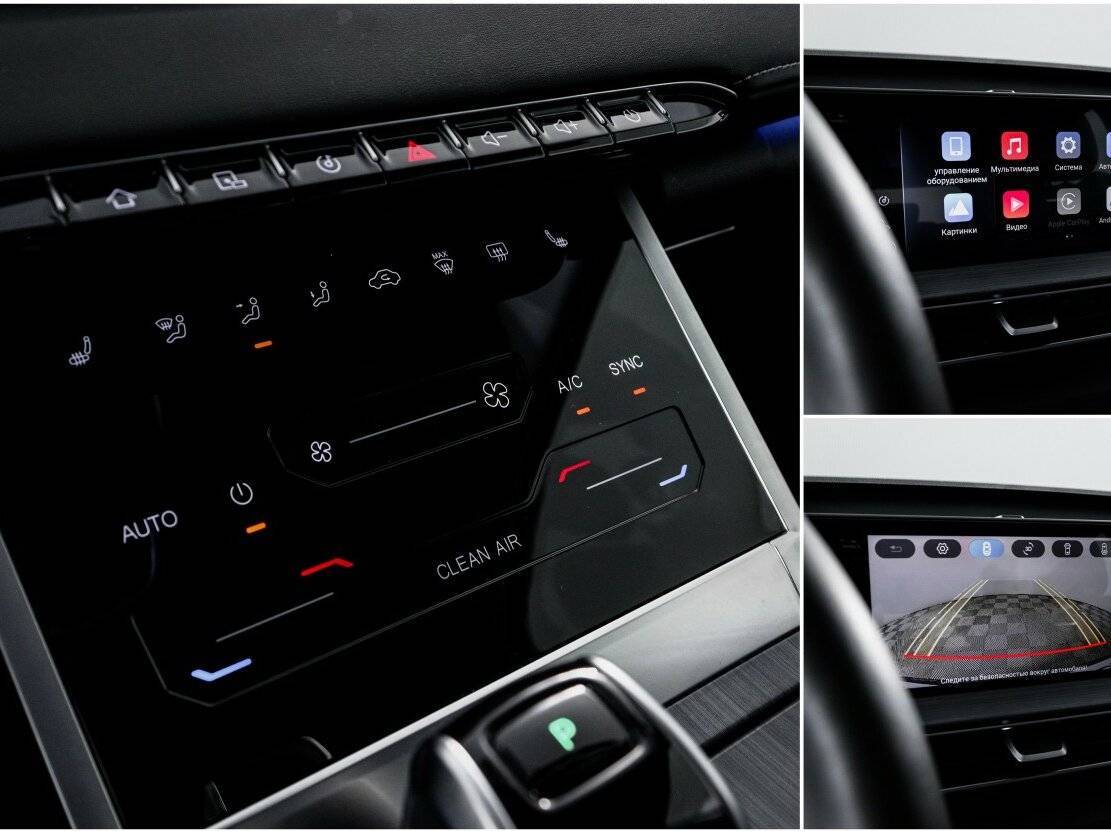 Купить Chery Tiggo 7 Pro Max, 2023, 43 236 км, фото №22