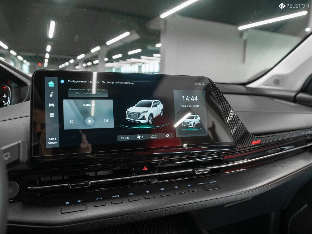 Купить Changan CS55 Plus, 2023, 15 782 км, фото №26