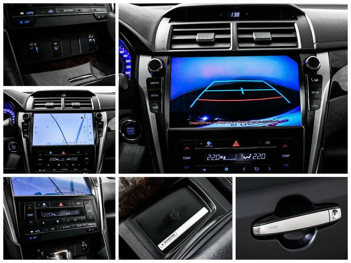 Купить Toyota Camry, 2017, 169 000 км, фото №15