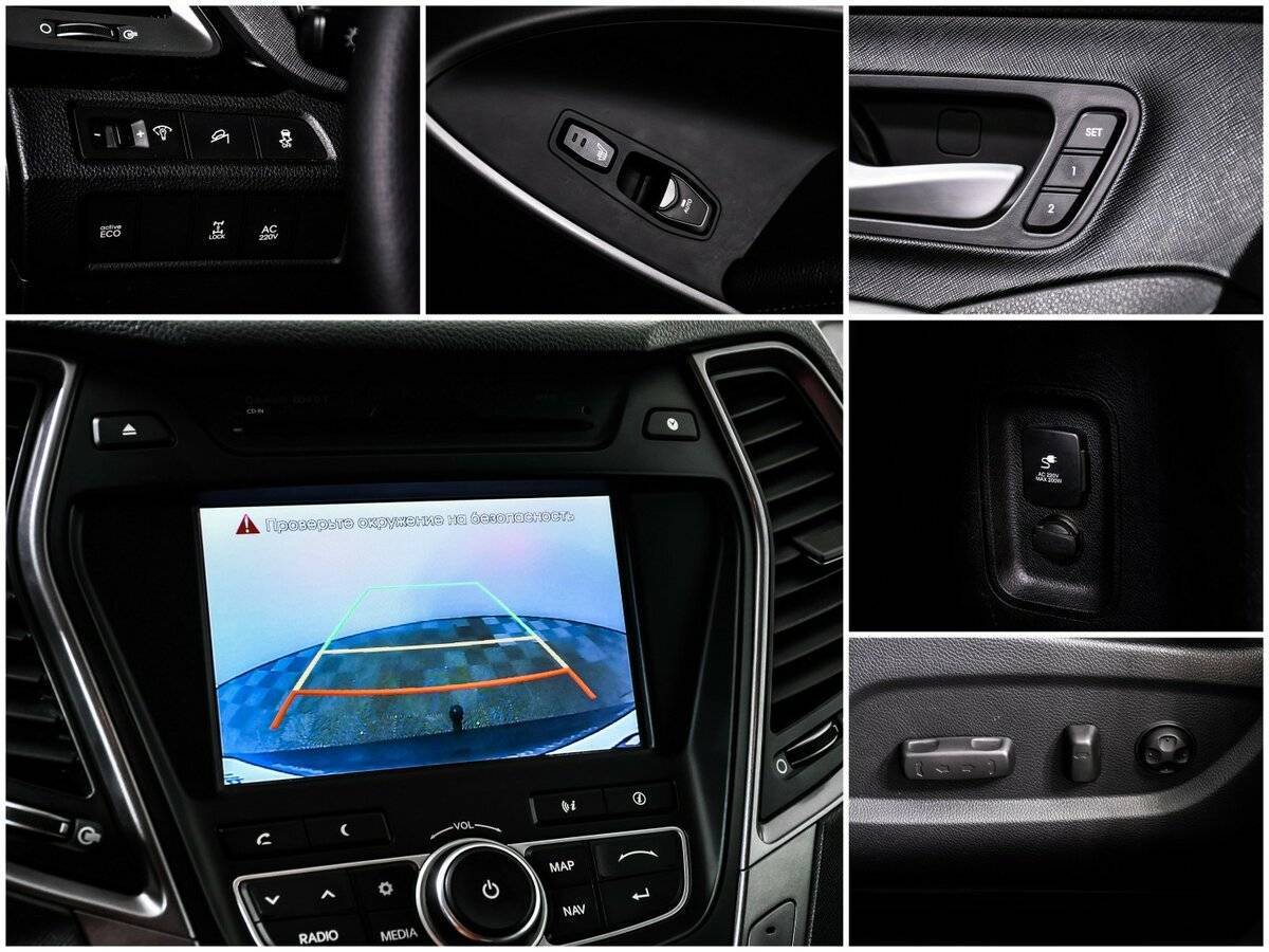 Купить Hyundai Santa Fe Grand, 2014, 160 913 км, фото №16