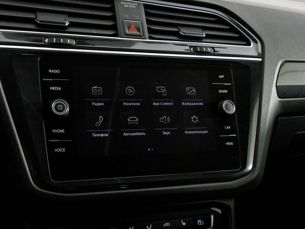 Купить Volkswagen Tiguan, 2017, 112 292 км, фото №20