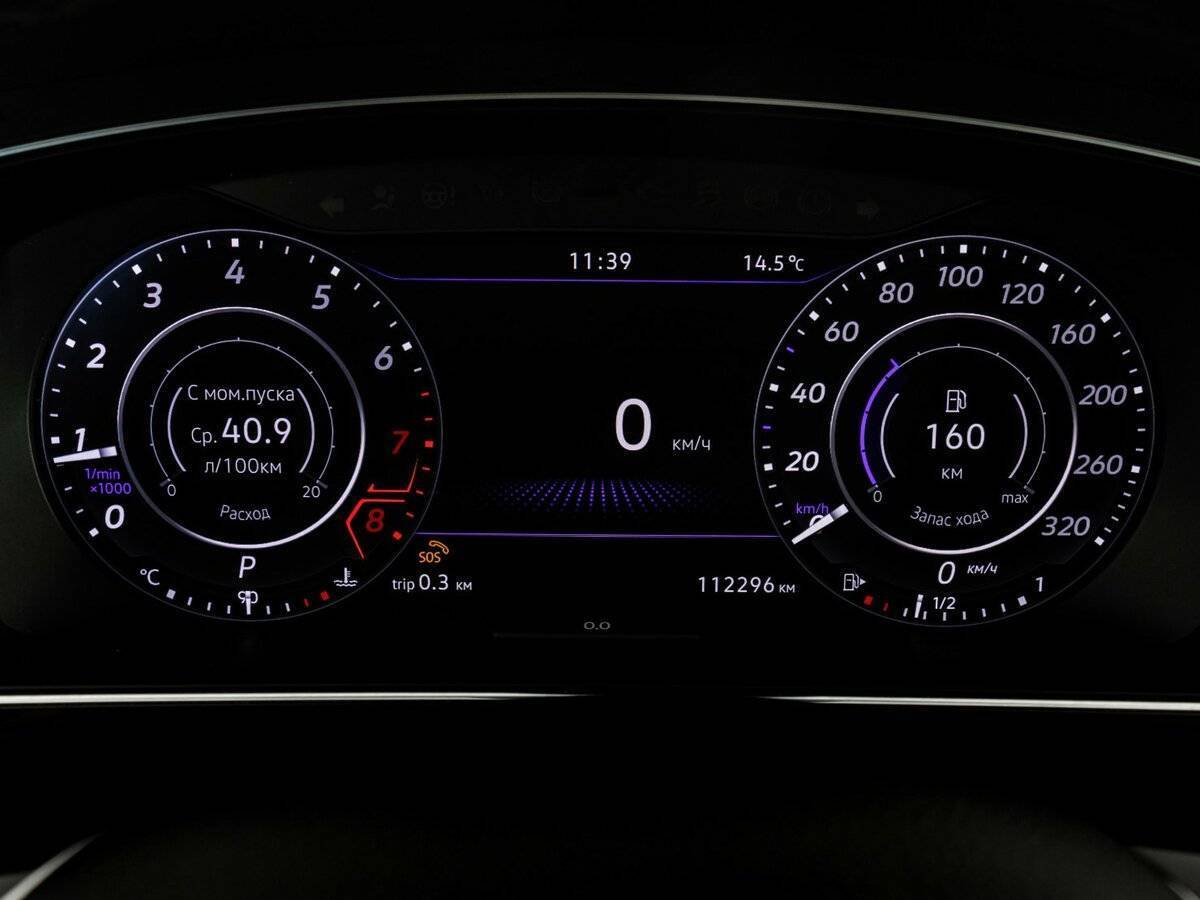 Купить Volkswagen Tiguan, 2017, 112 292 км, фото №29