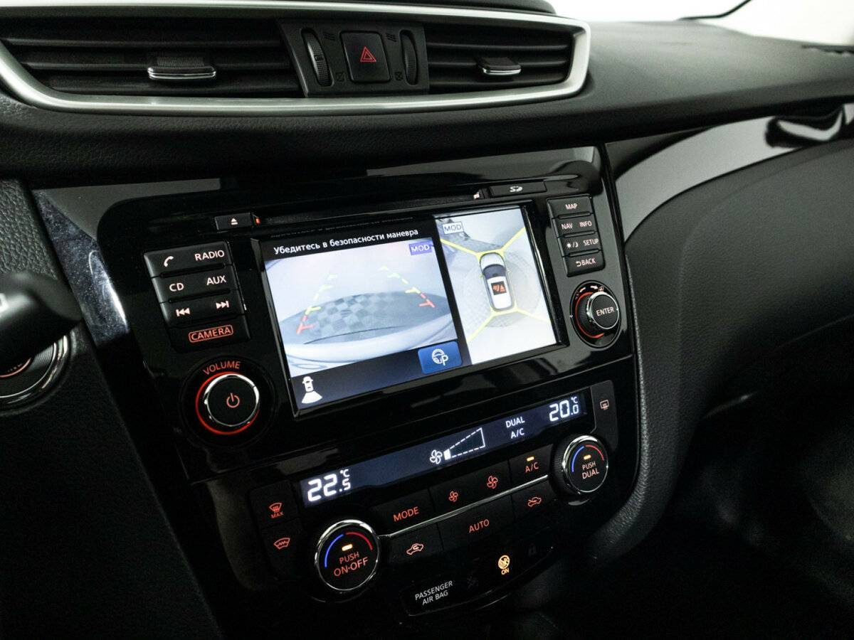 Купить Nissan Qashqai, 2018, 25 000 км, фото №15