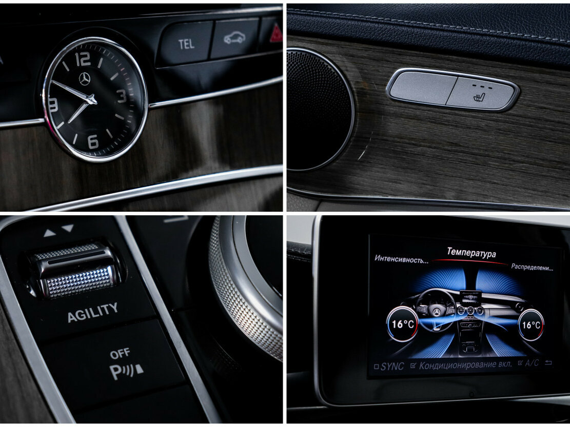 Купить Mercedes-Benz C-Класс 180 IV (W205), 2014, 100 068 км, фото №19