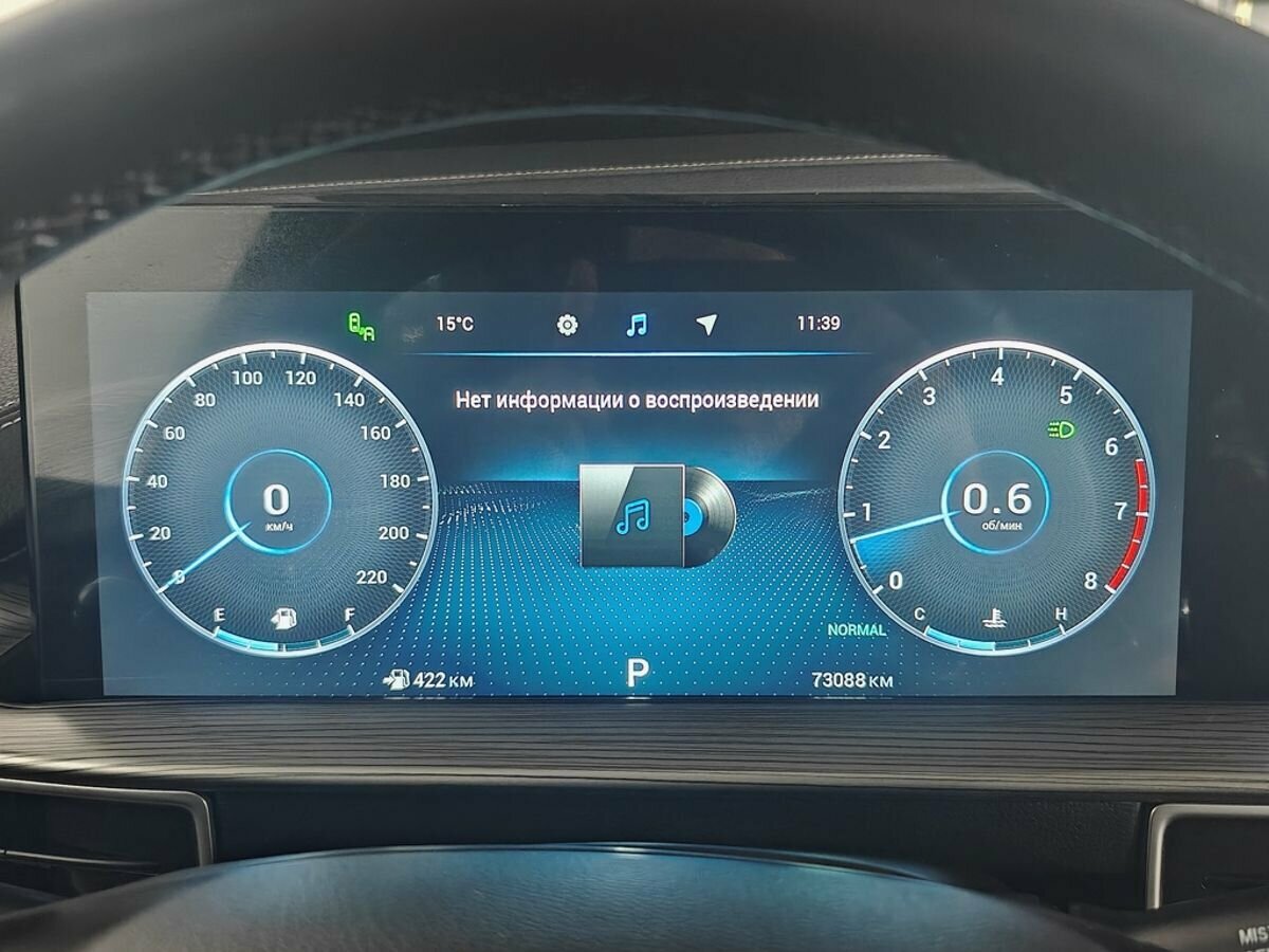 Купить Chery Tiggo 8 Pro Max I, 2022, 73 085 км, фото №14